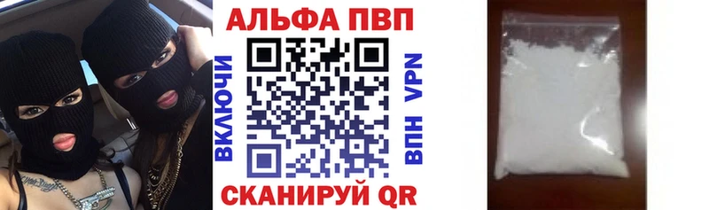 это официальный сайт  Славск  A PVP СК КРИС  даркнет сайт 