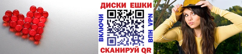 закладки Славск Экстази louis Vuitton