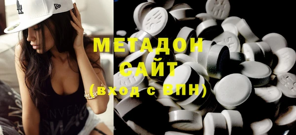 прущая мука Аркадак