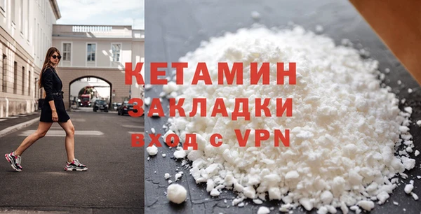 прущие грибы Армянск