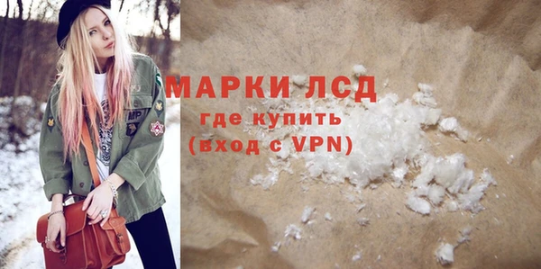 mdma Сафоново